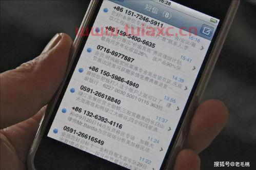 建行客服可以开通短信提醒吗（建设银行打客服电话能开通短信提醒业务吗） 第1张