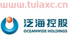 泛海控股股吧（泛海控股还有机会翻身吗） 第1张
