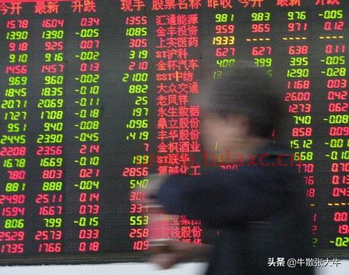 注册制股票什么意思对散户有什么影响吗（股票中注册制是什么意思） 第1张