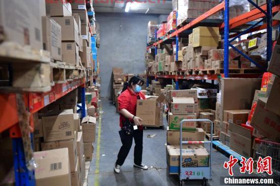 上海大润发（上海大润发超市门店地址） 第1张