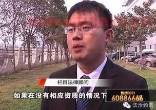 学生欠债百万跳楼（大学生欠债一万） 第1张