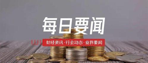 私募基金要怎么买怎么投怎么投（怎样买私募） 第1张