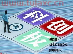 长沙有哪些证券公司还保留了大户室（证券公司现在还有大户室吗） 第1张