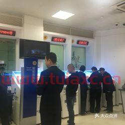 西安建设银行的客服电话（西安中国建设银行客服电话是多少） 第1张