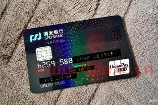 在国外如何拨打建设银行信用卡的95533电话号码（在国外如何拨打建设银行信用卡的95533电话号码） 第1张