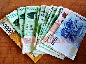 1万韩币能兑换多少人民币（1万韩币可以兑换多少人民币） 第1张