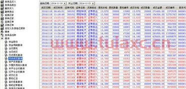 002055得润电子（002055得润电子增发价格） 第1张