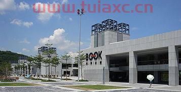 深圳市美迪亚投资有限公司（深圳市美迪亚投资有限公司招聘）