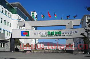 深圳市盛和达投资有限公司（深圳市盛禾达贸易有限公司）