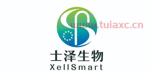 深圳市益众投资有限公司（深圳市益众有害生物防治服务有限公司）
