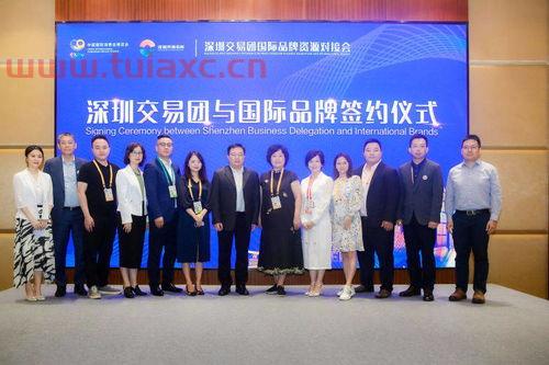 深圳市金信恒投资有限公司（深圳市金信恒投资发展有限公司）