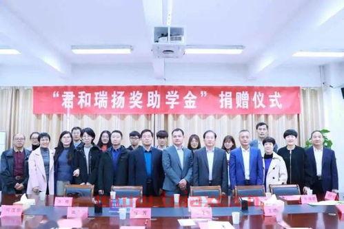 北京兴策投资管理有限公司（北京兴延管理咨询有限公司）