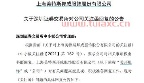 投资公司如何组织项目调研（投资者去公司调研）