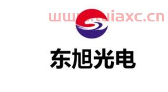 杭州旭光投资管理有限公司（旭光股份官网）