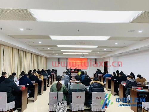 盐城市建设投资集团招聘（盐城市建设投资集团招聘信息）