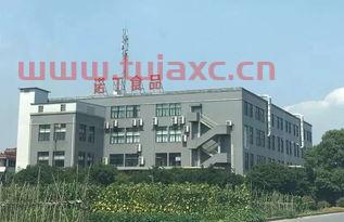 诺溪投资管理杭州有限公司（诺溪投资管理杭州有限公司怎么样）