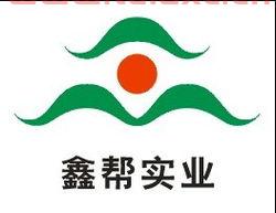 深圳市森淼鑫投资有限公司（森淼实业有限公司怎么样）