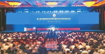 北京元达投资管理有限公司（北京元达投资管理有限公司怎么样）