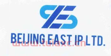 杭州致睿投资管理有限公司（杭州睿至知识产权代理有限公司）