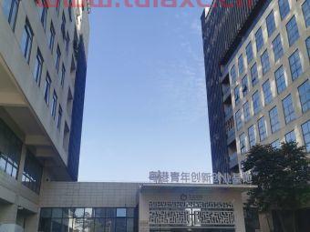 深圳市三山投资有限公司（深圳三山科技）