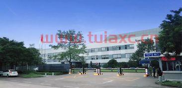 深圳市明时投资有限公司（深圳市明时达纸品包装有限公司）