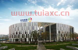 北京卓俊投资管理有限公司（北京卓骏天成科技有限公司）