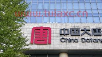 北京富昇投资管理有限公司（北京富升投资管理有限公司是国企吗）