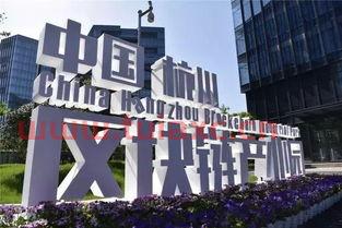 杭州立融投资管理有限公司（浙江立融信息科技有限公司）