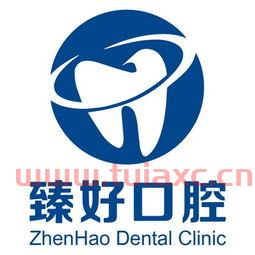 北京臻麦投资管理有限公司（杭州臻麦进出口有限公司）