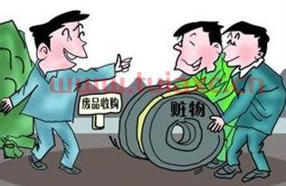 湖北仙桃回收废品价格表（仙桃收废品电话）