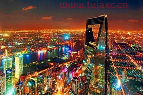 上海环球金融中心商务酒店（上海环球金融中心商务酒店地址）