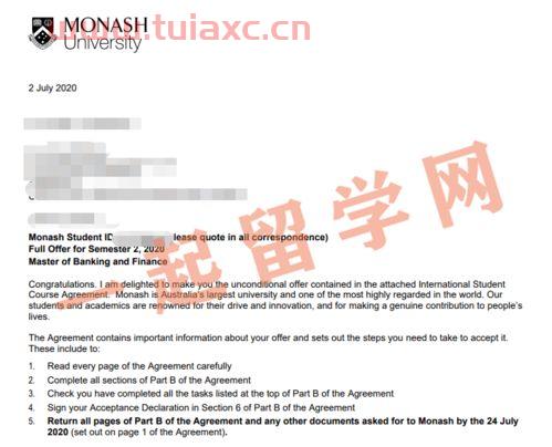 金融学背景的大学（金融学背景的大学有哪些）