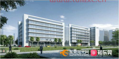 深圳市中粤投资有限公司（中粤产业投资发展深圳 集团有限公司）