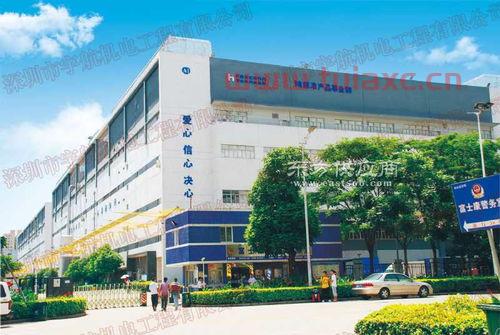 深圳市嘉兴宇投资有限公司（深圳市嘉宇建筑工程有限公司）