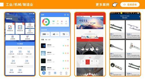 静安网站开发公司