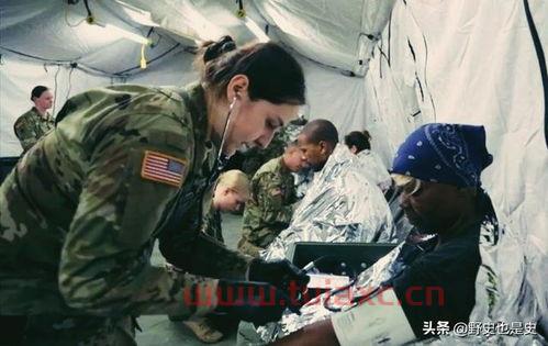军运会美国五个军人回国后死亡