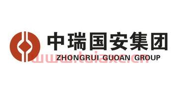 国安集团