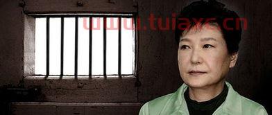文在寅和朴槿惠有仇吗