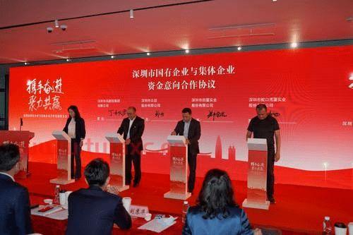 深圳市安锦投资有限公司（深圳市安锦恒实业有限公司*招聘信息）