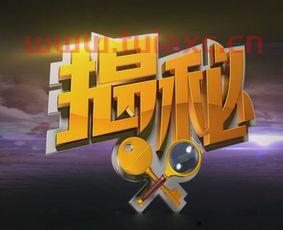 今天大盘暴跌,是什么事件引发的