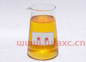 0柴油价格