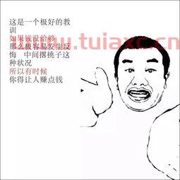 有一两万块钱怎么投资赚点钱