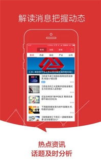 想问问大家,益盟股份这个公司可靠吗怎么问