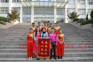 安徽金鹏建设集团股份有限公司