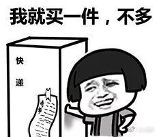 大盘要死了