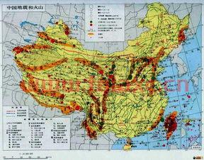 呼和浩特在地震带上吗