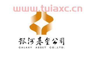 银河银泰基金