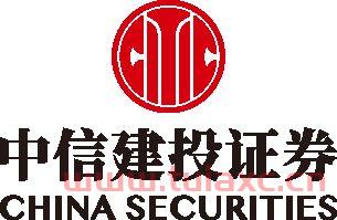 中信建投证券股份有限公司