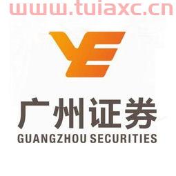 广州证券网