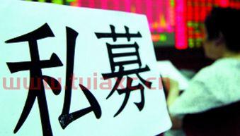 中国基金业协会官网